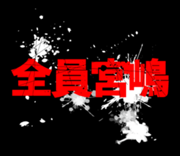 595143710