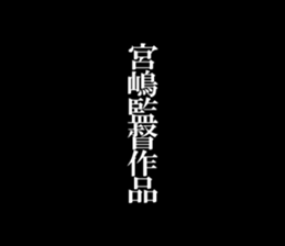 595143712