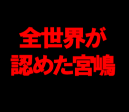 595143715