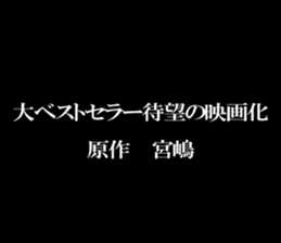 595143716