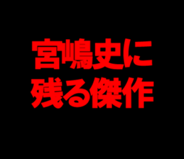 595143720