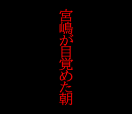 595143721