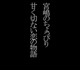 595143738