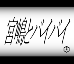 595143749