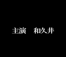 595143954