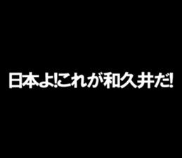 595143958