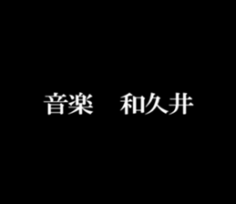 595143969