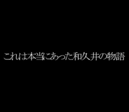 595143973