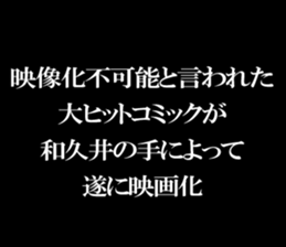 595143974