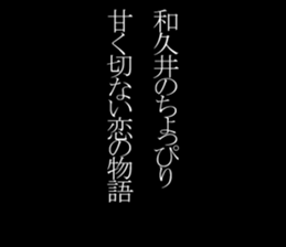 595143978
