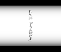 595143988