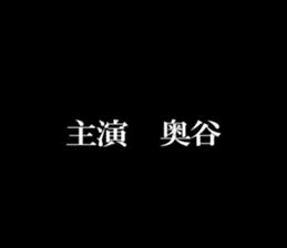 595144114