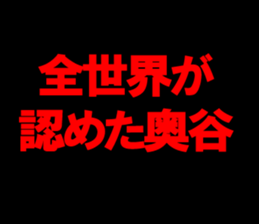 595144115