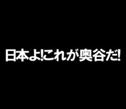 595144118