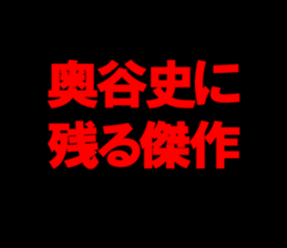 595144120