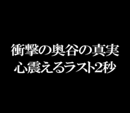 595144123