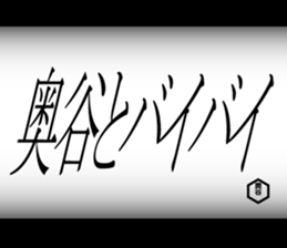 595144149