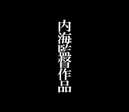 595144416