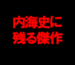 595144424