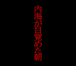 595144425