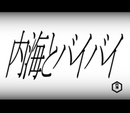 595144453