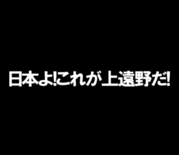 595144662