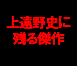 595144664