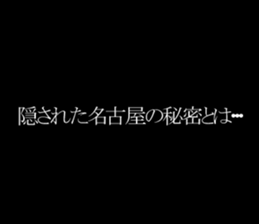 595144911