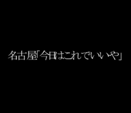 595144915