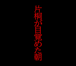 595145105