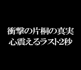 595145107