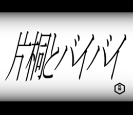 595145133