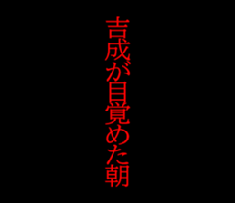595145145