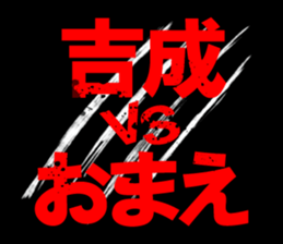 595145149