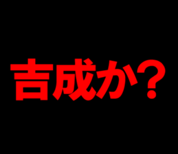 595145168