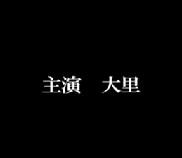 595145178