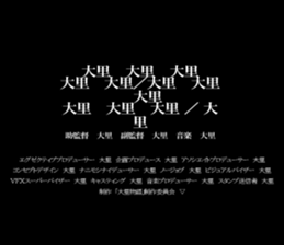 595145183