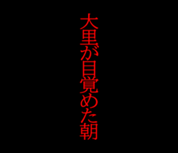 595145185