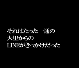 595145186