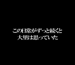 595145192