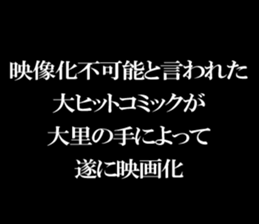 595145198