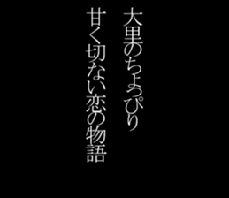 595145202