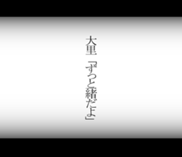 595145212