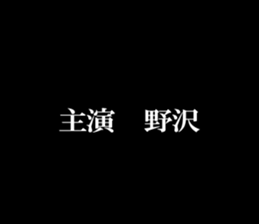 595145298