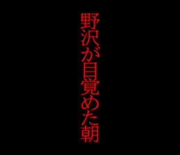 595145305