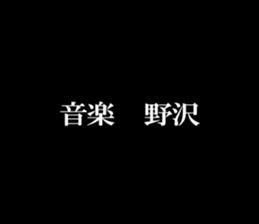 595145313