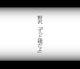 595145332