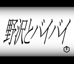 595145333