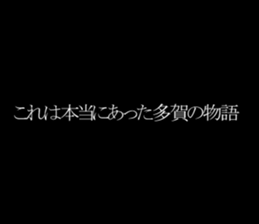 595145357