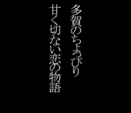 595145362